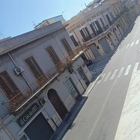 Al Duomo Reggio Calabria