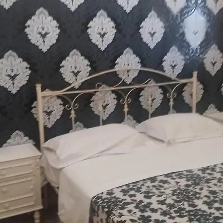 B&B Al Duomo 레조디칼라브리아